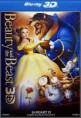 A Bela E A Fera 3D Half-SBS BluRay 1080p Dual Áudio 